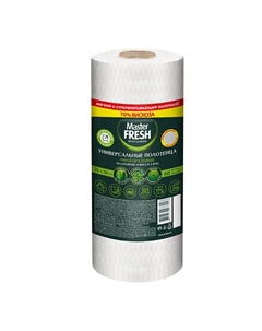 САЛФЕТКИ В РУЛОНЕ Master fresh