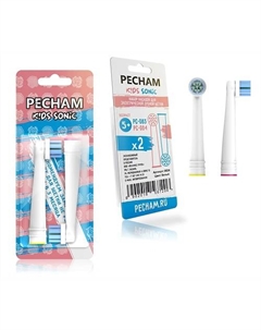 PECHAM Насадки для электрической зубной щетки детской Pecham