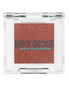 Тени для век матовые Belor design