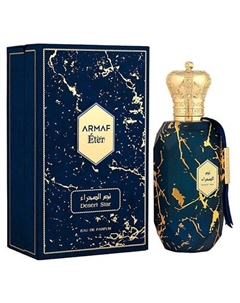 Парфюмерная вода Éter Desert Star 100 Armaf perfumes