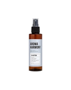 Ароматический спрей для текстиля №4 Cotton Aromaharmony