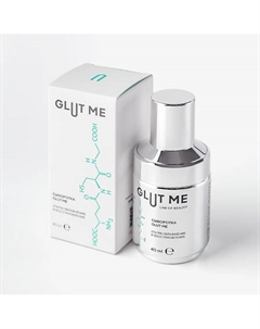 Сыворотка для лица Восстановление 40 Glut me