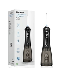 PECHAM Ирригатор для полости рта портативный Active PC-2001, 6 насадок с кейсом Pecham