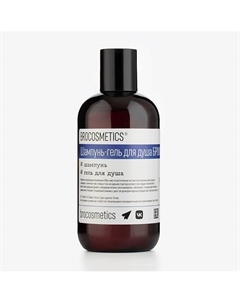 Шампунь-гель для душа 2 в 1 Sport Edition Холодные ноты 250 Brocosmetics