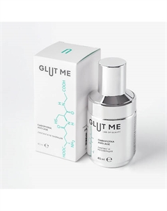 Сыворотка для лица Антивозрастной уход 40 Glut me