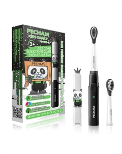 PECHAM Электрическая зубная щетка детская Kids Smart Leo 3+ Pecham