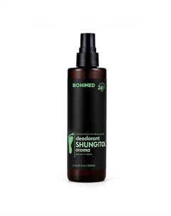 Дезодорант для ног и обуви SHUNGITOL aroma Bonimed