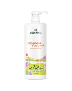 Гель для душа джапанис юзу Japanese Yuzu 1000 Green mama