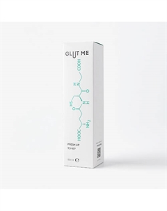 Тонер для лица увлажняющий с Глутатионом и Пептидами FRESH UP 150 Glut me