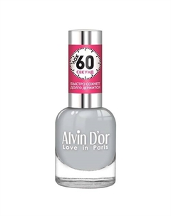 Лак для ногтей "60 секунд" Alvin d'or
