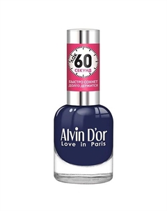 Лак для ногтей "60 секунд" Alvin d'or