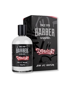 Туалетная вода Impossible 100 Marmara barber