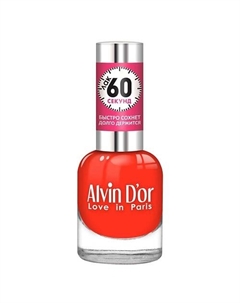 Лак для ногтей "60 секунд" Alvin d'or
