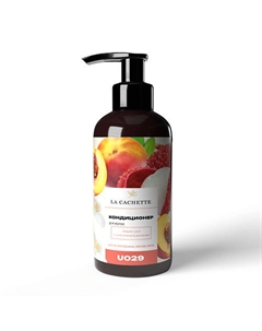 Кондиционер для волос персик, личи, жасмин 250 La cachette