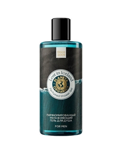 Гель для душа парфюмированный увлажняющий Lost in Iceland 300 Planeta organica