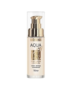 Крем-флюид тональный для лица AQUA VEIL HYALURON COMPLEX Luxvisage