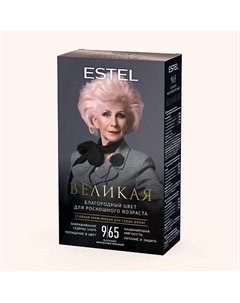 ESTEL Крем-краска для седых волос ВЕЛИКАЯ 9/65 блондин фиолетово-красный 150 Estel professional