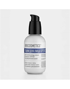 Суперпитательный крем для лица: SPF20, глубокое увлажнение, уход, защита тату 80 Brocosmetics