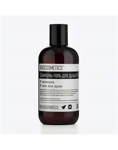 Шампунь-гель для душа 2 в 1 Sport Edition Пряные ноты 250 Brocosmetics
