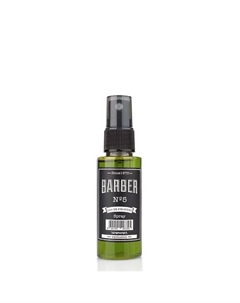 Одеколон после бритья № 5 Spray 50 Marmara barber