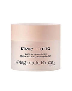 Масло для очищения лица Struccatutto 125 Diego dalla palma milano