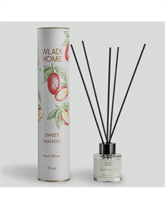 Диффузор ароматический для дома с палочками Сладкое манго 50 Wladi home