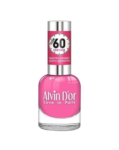 Лак для ногтей "60 секунд" Alvin d'or