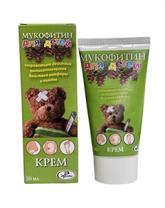 Крем для детей с согревающим эффектом 50 Мукофитин