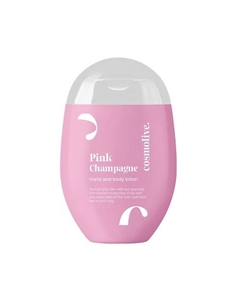 Лосьон для тела с маслом макадамии 100 Cosmolive