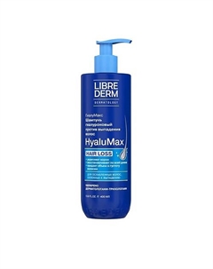 Шампунь гиалуроновый против выпадения волос Hyalumax 400 Librederm