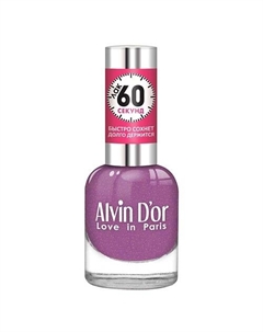 Лак для ногтей "60 секунд" Alvin d'or