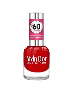Лак для ногтей "60 секунд" Alvin d'or