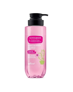 Шампунь-блеск для гладкости и увлажнения волос Голубая Агава&Розовая Опунция 400 Belita