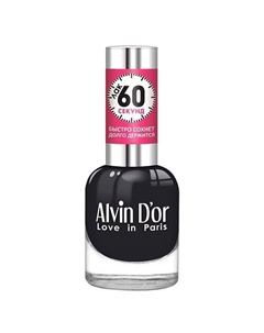 Лак для ногтей "60 секунд" Alvin d'or