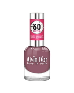 Лак для ногтей "60 секунд" Alvin d'or