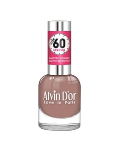 Лак для ногтей "60 секунд" Alvin d'or