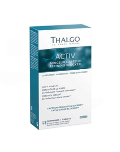 Биологически активная добавка к пище «Блокатор Калорий» Activ Thalgo