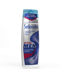 Гиалуроновый шампунь против перхоти Сандаловое дерево Sebocelin Men 400 Librederm