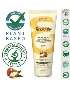 Натуральный Гель для душа увлажняющий с маслом Аргана и Гиалуроновой кислотой 200 L'erboristica