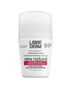 Минеральный дезодорант 100% Natural Mineral Deodorant 50 Librederm