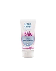 Крем под подгузник с ланолином и экстрактом хлопка Baby Diaper Cream 50 Librederm
