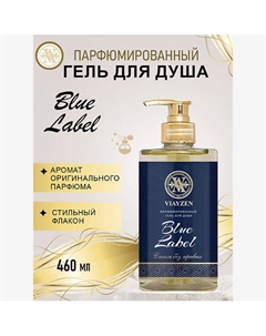 Парфюмированный гель для душа Blue Label 460 Viayzen