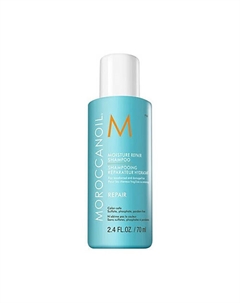 Шампунь Moisture Repair 70 Moroccanoil