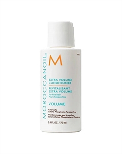 Кондиционер Volume Conditioner Extra Volume 70 Moroccanoil