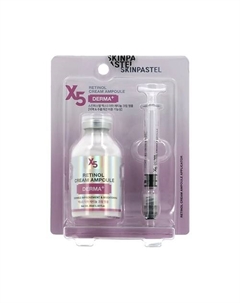 Крем для лица X5 DERMA ампульный с ретинолом 35 Skinpastel