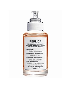 Туалетная вода Under the Stars 100 Maison margiela