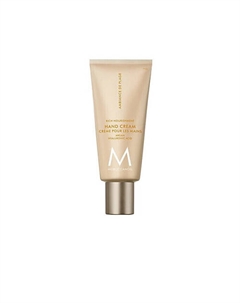 Крем для рук Ambiance De Plage 40 Moroccanoil
