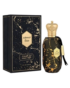 Парфюмерная вода Éter Desert Night 100 Armaf perfumes