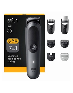 BRAUN Универсальный триммер Series 5 AIO5520 7 в 1 Braun