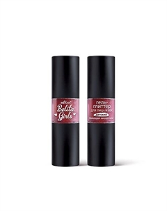 Гель-глиттер для лица и век детский "Сияющая звездочка" Belita Girls